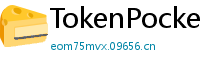 TokenPocket安卓版 - TokenPocket安卓版下载｜最新APK安装包获取